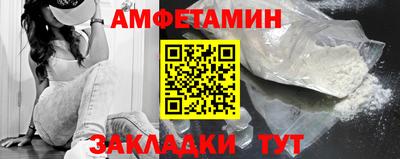 мдма Кандалакша
