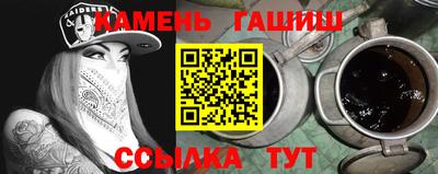 мдма Кандалакша