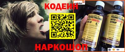 твердый Камышлов