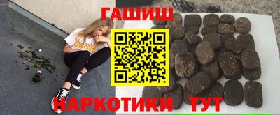 ешки Канаш