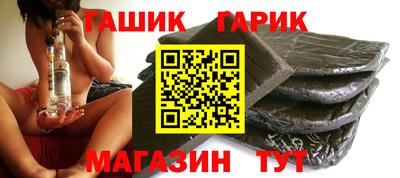 твердый Камышлов