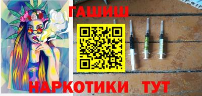 ешки Канаш