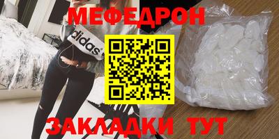 твердый Камышлов