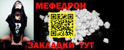 ешки Канаш