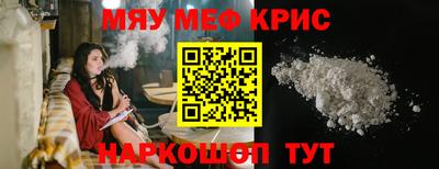 твердый Камышлов