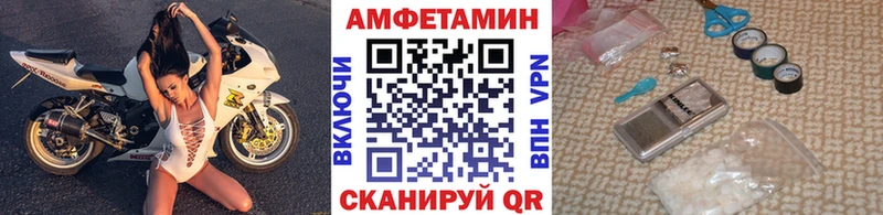 Первитин Декстрометамфетамин 99.9%  как найти   Набережные Челны 