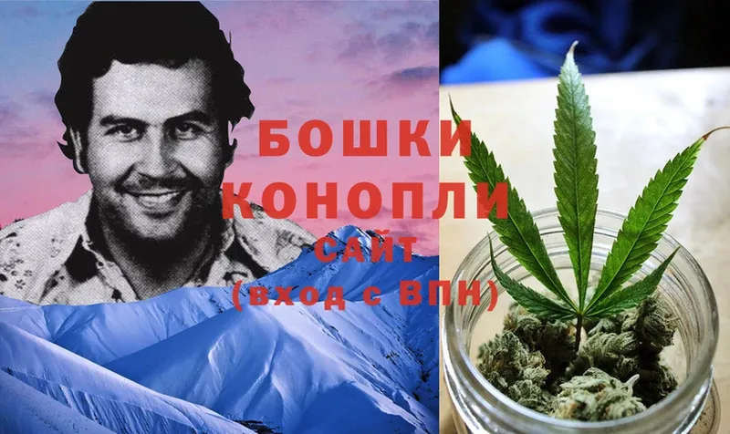 МАРИХУАНА THC 21%  Набережные Челны 